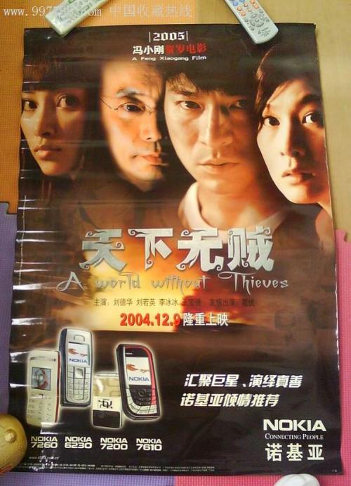 九州産業大学硕士学位证