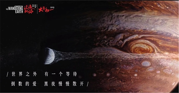 莱斯桥大学设计学位证